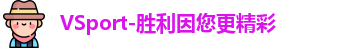 VSport官网